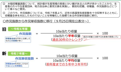 碘解磷定价格网 - 碘解磷定有哪些副作用,碘解磷定注射剂说明书