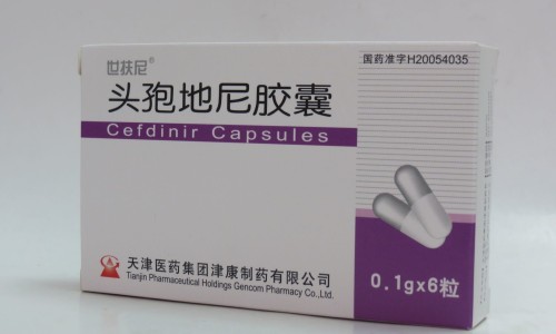 碘解磷定价格网 - 碘解磷定有哪些副作用,碘解磷定注射剂说明书