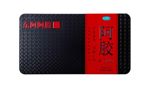 碘解磷定多少钱一只-碘解磷定价格网 - 碘解磷定有哪些副作用,碘解磷定注射剂说明书